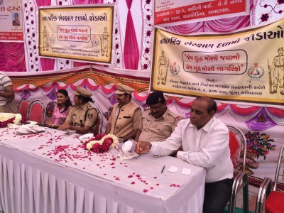 gujarat civil defense1